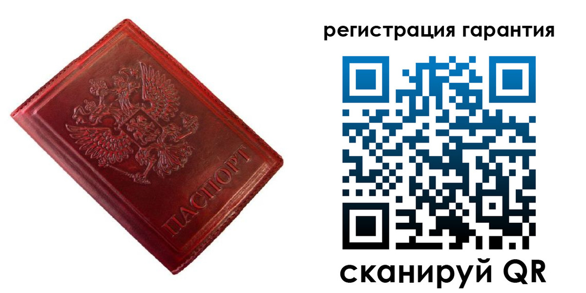 прописка иностранных граждан в Верхнем Уфалее